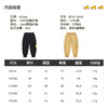 【羽绒裤】B.DUCK小黄鸭童装冬季男女童羽绒长裤90-130 BF5466020 商品缩略图4