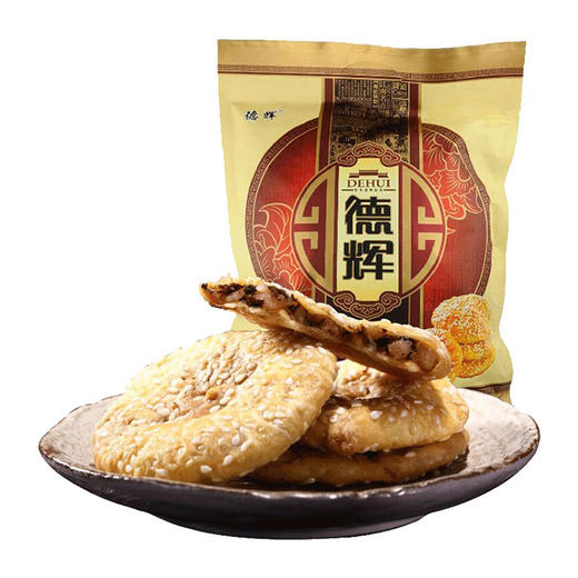 【龙游好物】德辉薄酥饼500g袋装（原味/辣味） 商品图6