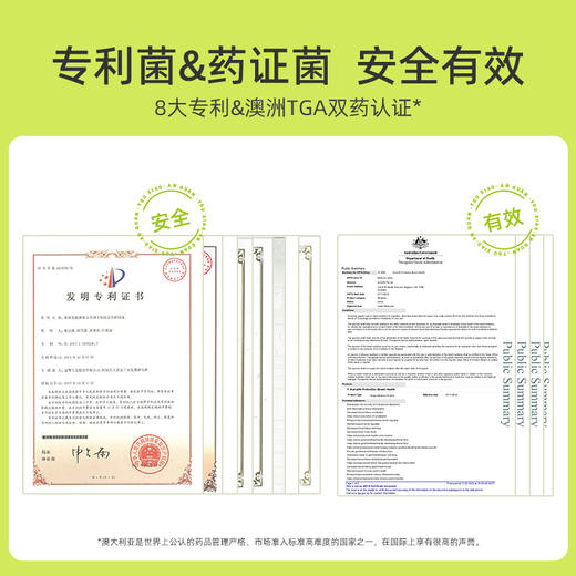 日日清3条装 商品图3