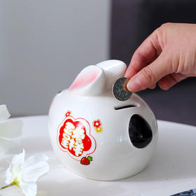 金运堂大号十二生肖存钱罐