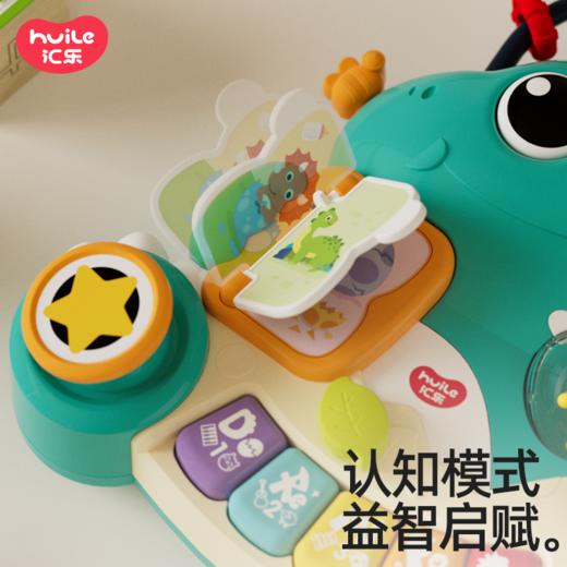 【汇乐】小恐龙手指琴探索训练玩具琴早教音乐电子琴6个月宝宝0-1岁 商品图1