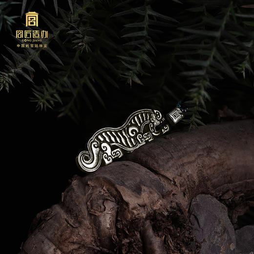 宫匠造办 十朝十美古玉金韵  春秋·平安虎足银吊坠 商品图2