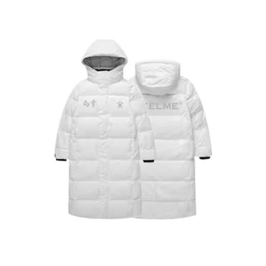 的幸*卡尔美联名女款保暖外套加厚连帽长款羽绒服 商品图4