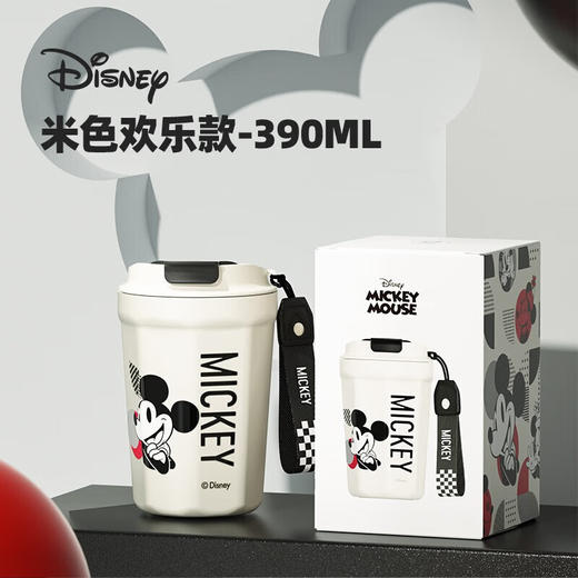 GERM/格沵 米奇系列菱形咖啡杯 欢乐款390ml 商品图5