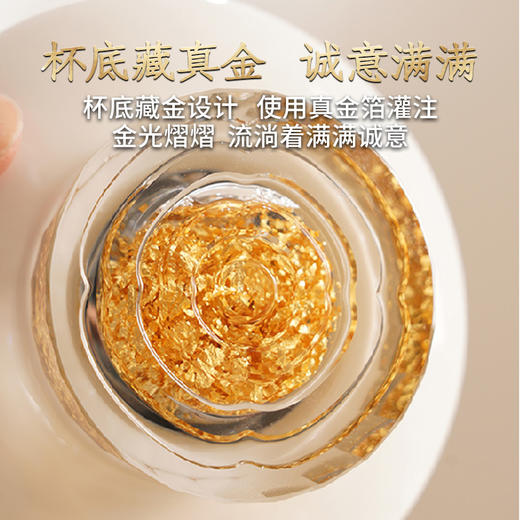 金陵金箔藏金好柿多茶具礼盒套装盖碗茶杯南京特色伴手礼高端礼品 商品图2
