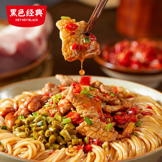 【两盒装】超吉心意粉面套餐 辣椒炒肉粉+小炒牛肉粉 商品图3