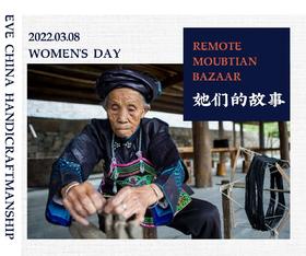  致敬 | 她们是自然的伯乐，也是我们的缪斯 