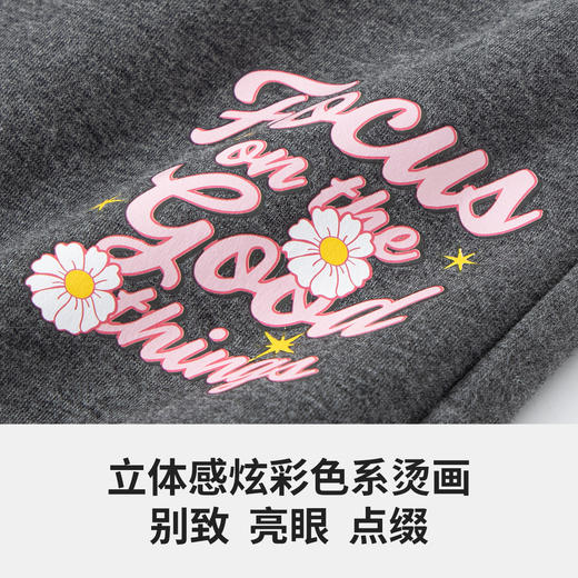 【薄绒】【QQduck可可鸭】【110-160】女童冬款百搭休闲卫裤 商品图4