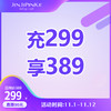 【新淮中店】充99元 到账129元 商品缩略图0
