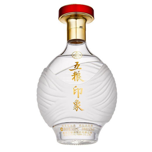 52度50CL五粮印象水晶装 商品图0