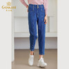 乔万尼秋冬新款牛仔裤休闲百搭显瘦哈伦裤ET4F893 商品缩略图2
