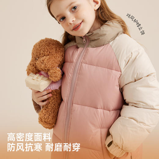 儿童拼色立领羽绒服PDWT2314 商品图2