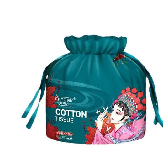 【宠粉福利！拍一发6包！】芈奈儿国潮珍珠纹风洗脸巾卷，提取天然棉花，温和洁面。男女通用，柔软亲肤。一次性使用，方便卫生，温柔呵护肌肤！母婴适用！！！ 商品图4