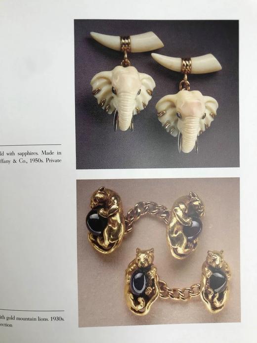 袖扣图集 196幅插图（183幅彩色） 精装16开 商品图10