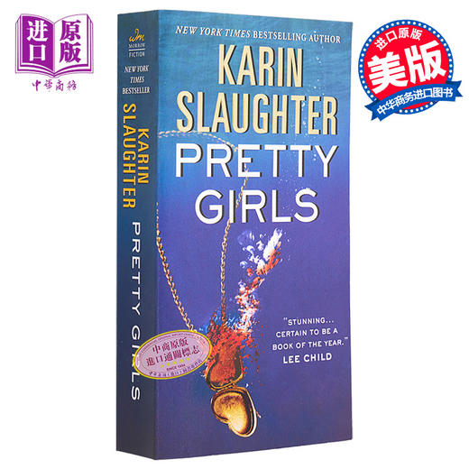 【中商原版】漂亮女孩们 Pretty Girls 英文原版 Karin Slaughter 悬疑惊悚流行小说 商品图0