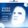 理肤泉b5面膜25g 5片装 商品缩略图4