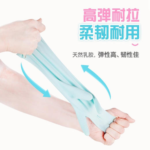 妙洁耐用手套巧护型M码1双 商品图1