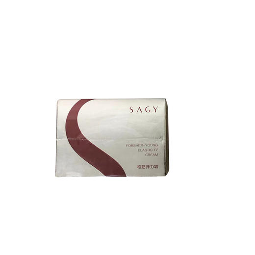 莎迹稚筋弹力精华霜50g保湿滋养抗皱抚平皱纹 商品图0