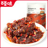 蜀香麻辣牛肉100g*2袋 地道四川麻辣风味 醇香红油，麻辣过瘾 商品缩略图0