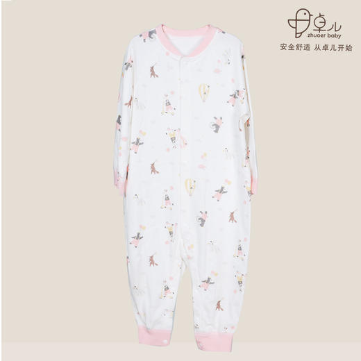 【春秋贴身连体衣】卓儿宝宝打底衫纯棉家居服婴儿衣服5A抑菌 适合3个月-2岁 商品图9