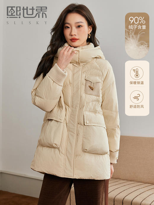 【年终特卖】熙世界白鸭绒羽绒服女冬2025新款小个子中长款加厚保暖连帽外套 商品图0
