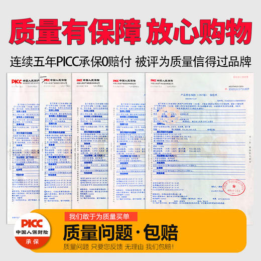「30包装！单包8抽」碧c婴儿湿巾迷你小包便携随身装 宝宝居家日用湿纸巾新生儿童手口湿巾清洁工具 商品图3