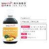 【31种菌群益生菌液】Kingnature萃瑞宝瑞士进口500ml 商品缩略图3