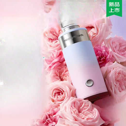 摩飞电器暖手保温杯MR6000 日暮巴黎  YS 商品图1