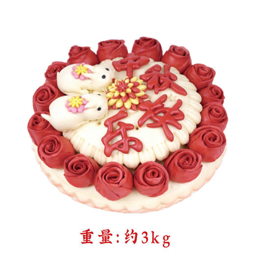 【爱菊花馍】玉兔送福 商品图1
