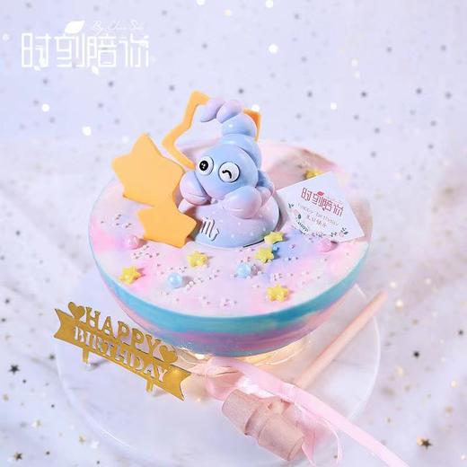 天蝎座星球蛋糕 | 时刻陪你 商品图0
