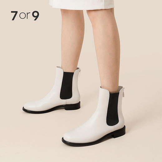 -7or9-被窝暖暖靴 白芸豆 商品图4