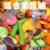 忆然家 小趴菜集合号混合果蔬脆268g 商品缩略图1