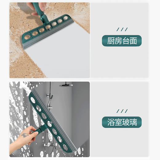「9.9元包邮！新款魔术扫把」卫生间扫帚扫头发地板刮 居家日用浴室刮水器魔法扫水地刮清洁工具 商品图2