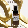 香氛保湿身体乳120ml 商品缩略图1