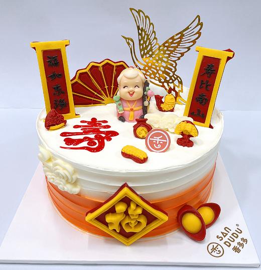 洪福齐天（请提前3小时预订） 商品图4