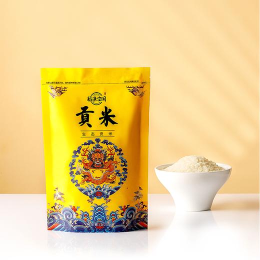 【稻渔空间特惠米卡套餐】兑换50斤有机蟹田米+粗粮黏玉米糁5斤+生态贡米5斤+生态黑米2斤+黄小米2斤+帆布袋1个 商品图3