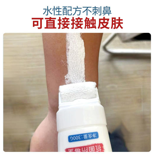 白墙去污小滚漆墙面修补墙壁修复翻新清补墙膏白色乳胶漆 商品图4