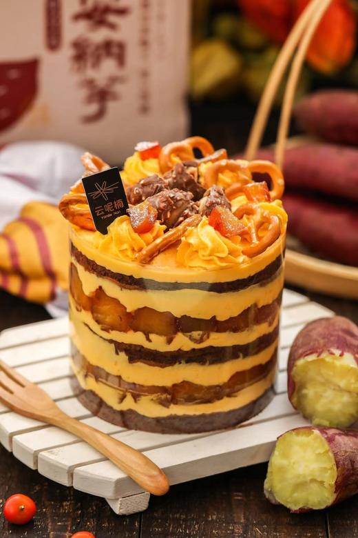 安纳芋红薯蛋糕 商品图1