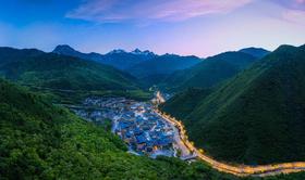  九寨鲁能胜地携手依文·中国手工坊开启文旅融合新篇章 