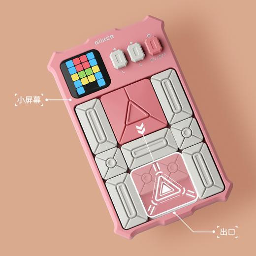 【500+题库 带你玩转数学难题】GiiKER/计客＜重磅新品＞超级华容道滑动拼图新款 儿童电子益智玩具 商品图6