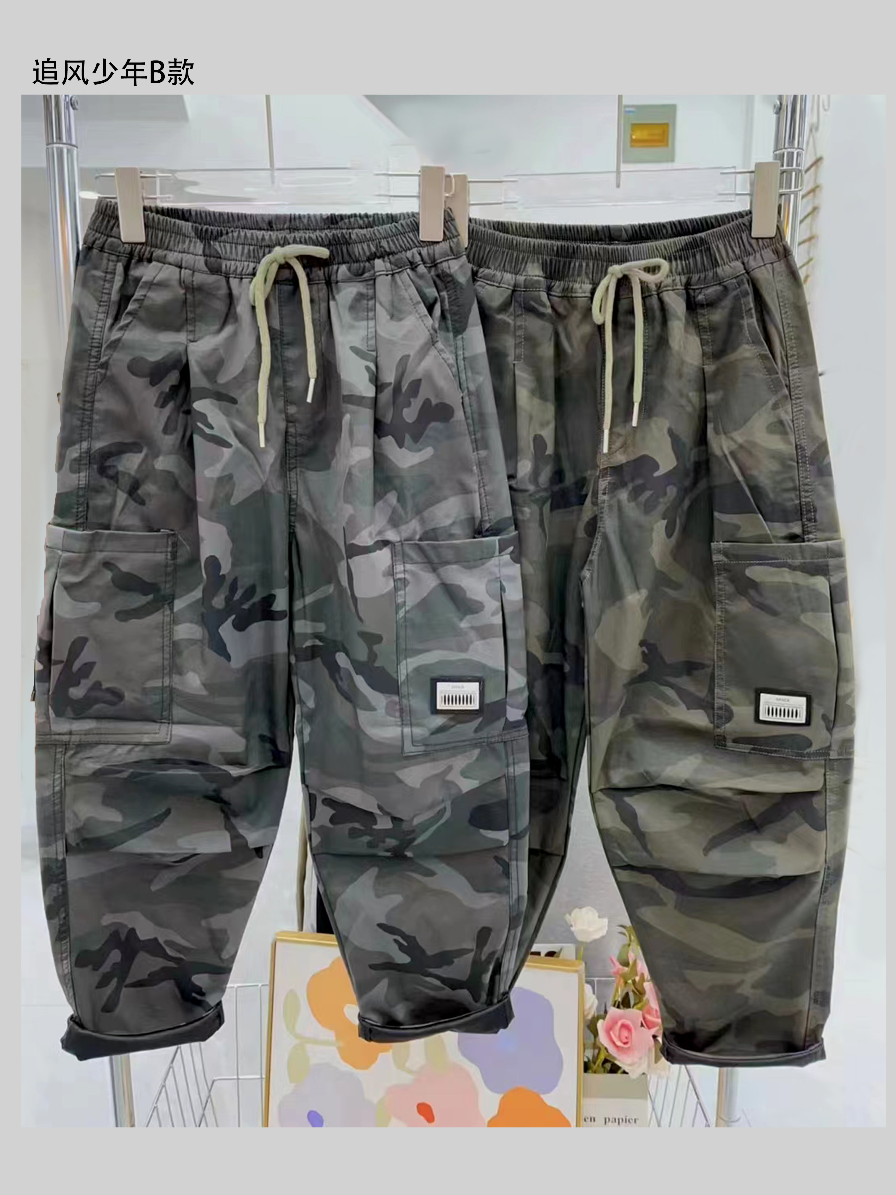 《追风少年》重工儿童迷彩系列工装裤，精选优质面料  质地柔软  手感舒适 精简百搭  给娃的迷彩派对
