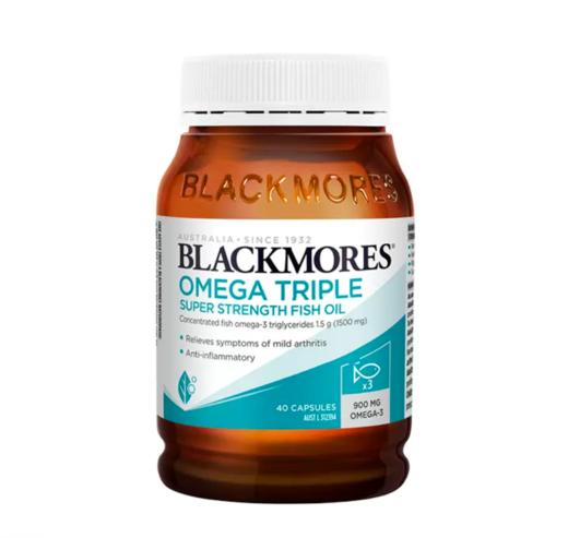 澳洲 Blackmores/澳佳宝3倍鱼油 40粒/150粒  版本随机发 商品图0