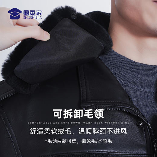 【绵羊皮大衣】内胆可拆卸 獭兔毛领秋冬季皮衣 商品图4