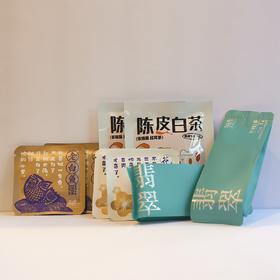 「普洱白茶」四品8袋·品鉴装（老白鱼+花白眉+陈皮白茶+翡翠白茶）