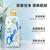 橙花白茶沐浴+水盈百合沐浴 500ml*2 商品缩略图5