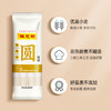 陈克明面条 银丝面龙须面圆挂面800g*3包 细圆面汤面劲道营养 商品缩略图4