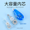 Tombow蜻蜓MONO静音修正带air款高颜值女生涂改带学生用大容量可换替芯改正带不易断带文具 商品缩略图4