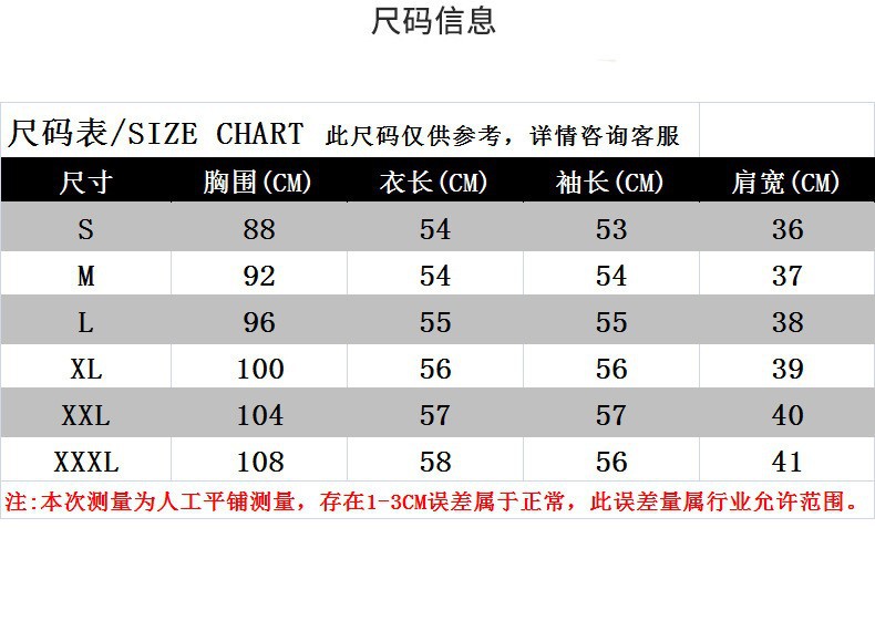 O1CN01yDZdOP1Gix65XoVqE_!!2838