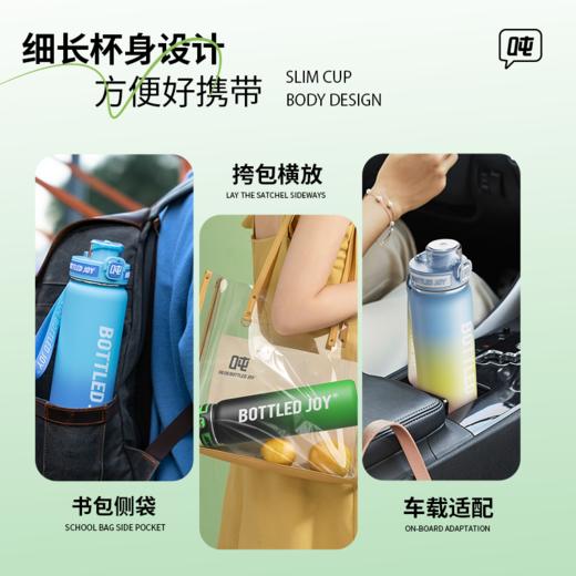 【渐变保温纤吨吨】316不锈钢内胆渐变纤吨吨24小时长效保温男女便携 商品图5