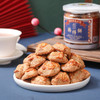 桂香苑鸡仔饼传统点心甘香酥脆茶点零食小吃 商品缩略图2